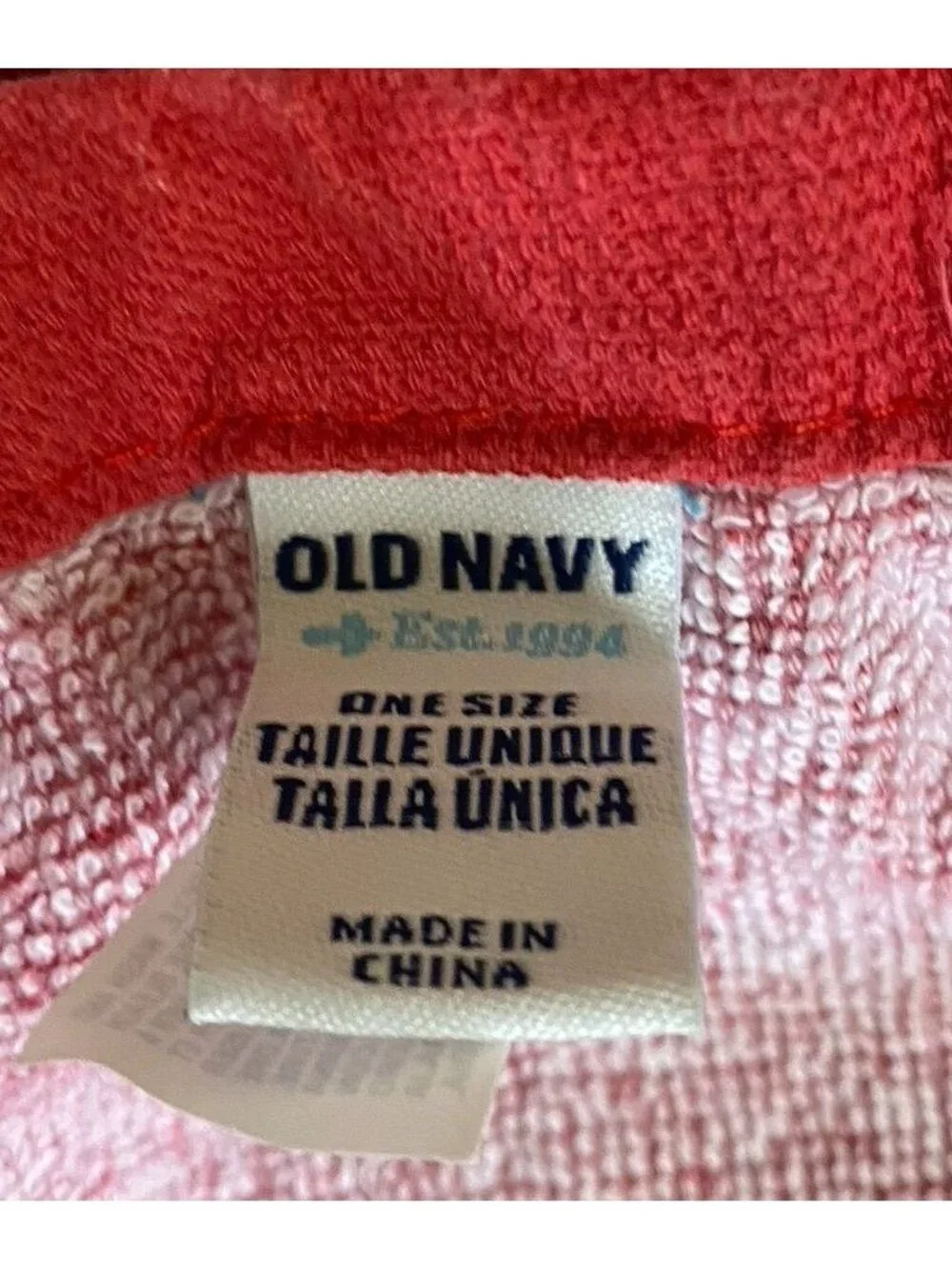 Old Navy 2012 NWOT Beach Towel Patriotic Flag July 4th Celebration Pool Activity